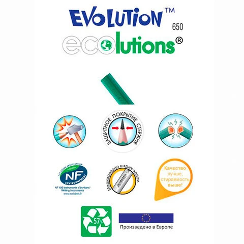Карандаш чернографитный BIC, 1 шт., "Evolution", HB, без резинки, Карандаш чернографитный BIC, 1 шт., "Evolution", HB, без резинки,
