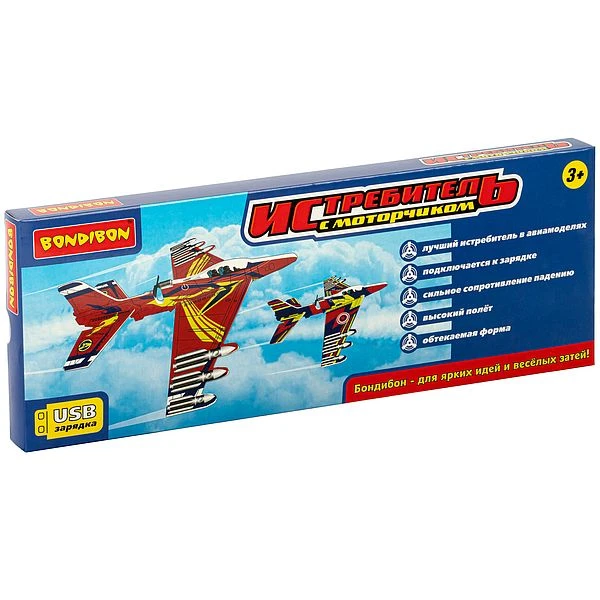 Самолёт ИСТРЕБИТЕЛЬ с моторчиком тм Bondibon, сборный, аккумуляторный, цвет