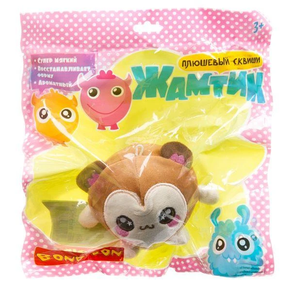 Плюшевый сквиши Bondibon «ЖАМТИК», ушастик, PAC 26х9х23 см. ВВ3594 Плюшевый сквиши Bondibon «ЖАМТИК», ушастик, PAC 26х9х23 см. ВВ3594