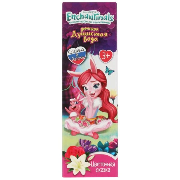 Детская душистая вода ЭНЧАНТИМАЛС цветочная сказка 75мл. МИЛАЯ ЛЕДИ