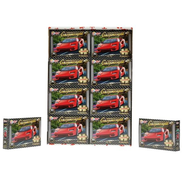 Спорткары. Пазл. 80 деталей. 129,5х90х23,8 мм. Умные игры Спорткары. Пазл. 80 деталей. 129,5х90х23,8 мм. Умные игры