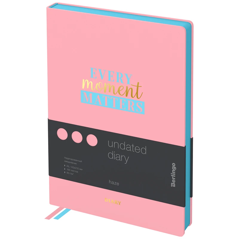Ежедневник недатированный, А5, 160л., кожзам, Berlingo "Haze", голубой Ежедневник недатированный, А5, 160л., кожзам, Berlingo "Haze", голубой