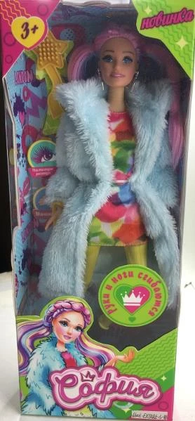 Кукла 29 см София, руки и ноги сгиб, ресницы, маникюр, акс, коробка. КАРАПУЗ