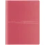 ДНЕВНИК "SIDNEY NEBRASKA" (РОЗОВЫЙ)