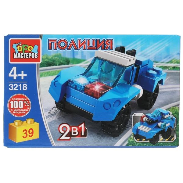 Конструктор полицейская машина 2в1, 39 дет. Город мастеров
