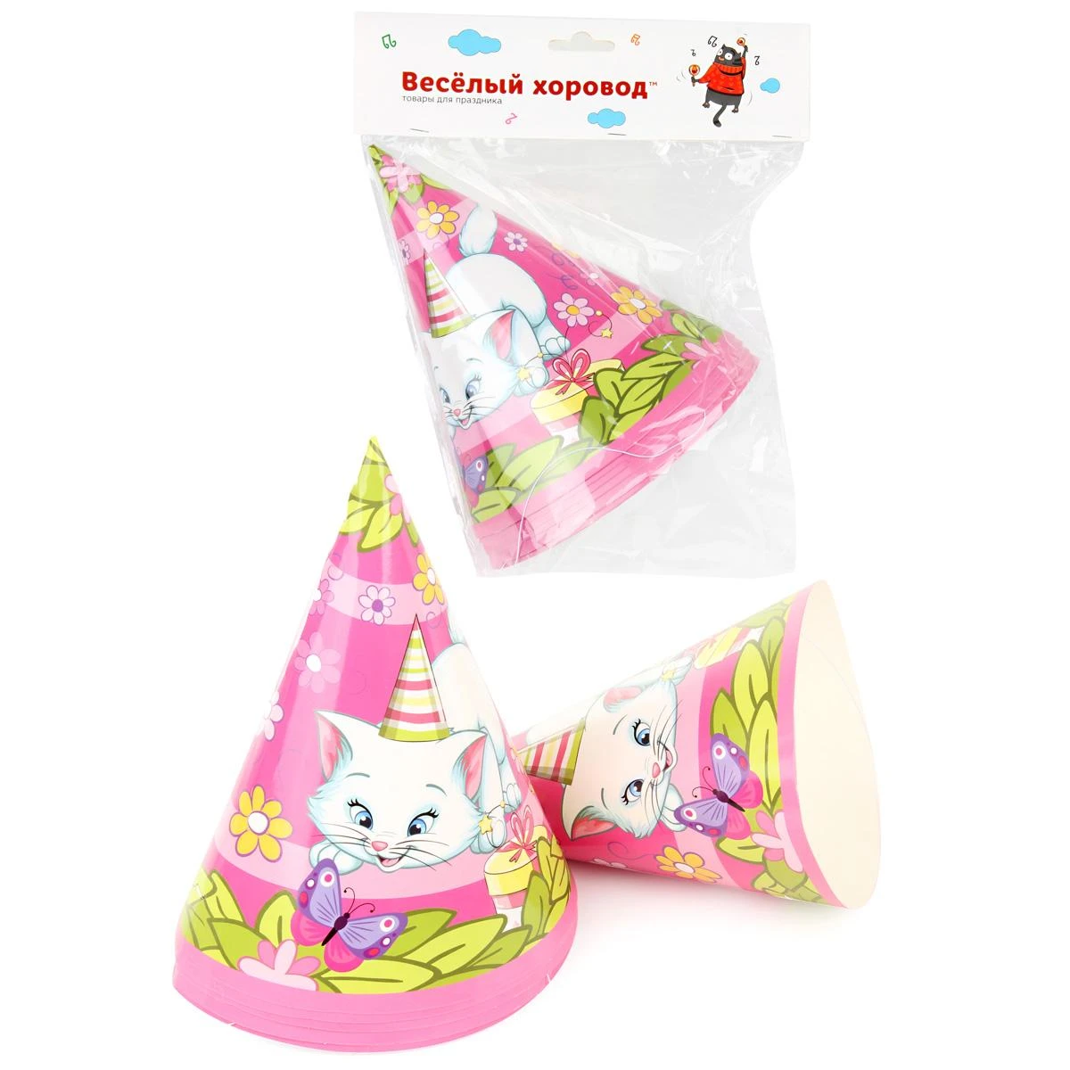 Набор колпаков "Розовая Фантазия", 20 см, 6 шт. KL63409