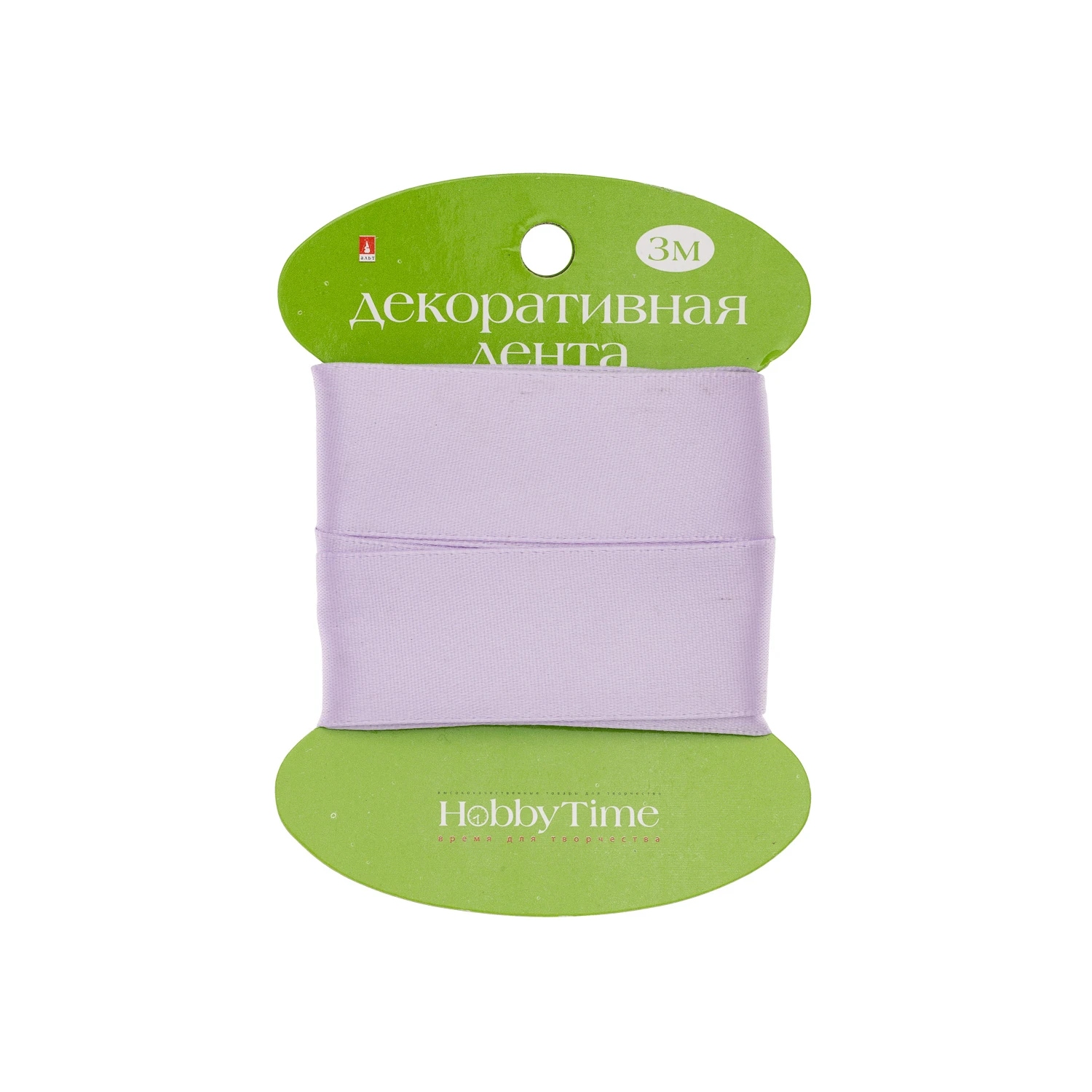 ЛЕНТА ДЕКОРАТИВНАЯ АТЛАСНАЯ, ШИРИНА 25 ММ., ДЛИНА 3 М., СИРЕНЕВАЯ