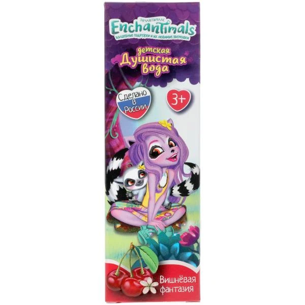 Детская душистая вода ЭНЧАНТИМАЛС вишневая фантазия 75мл. МИЛАЯ ЛЕДИ