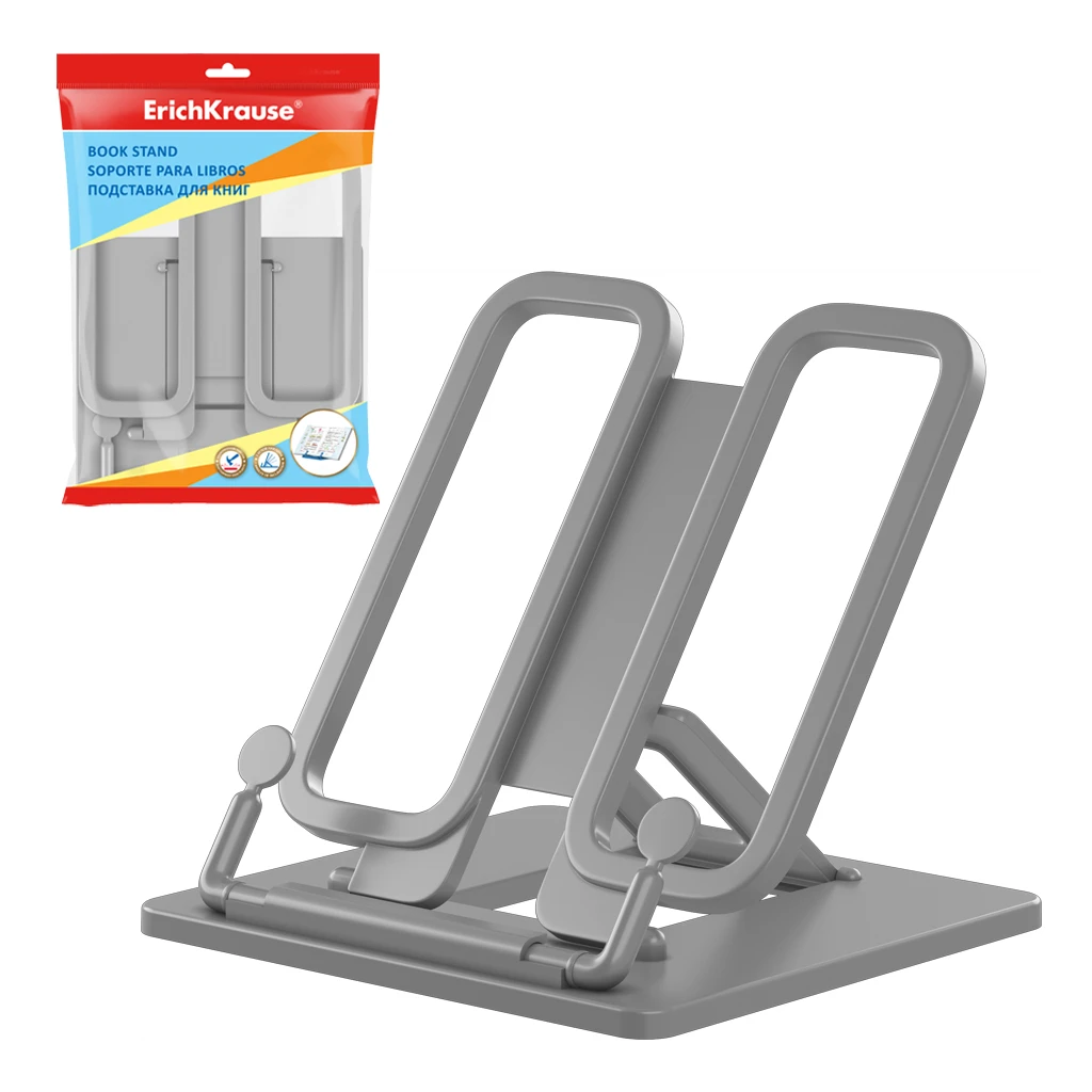 Подставка для книг пластиковая ErichKrause® Base, Classic, серая Подставка для книг пластиковая ErichKrause® Base, Classic, серая