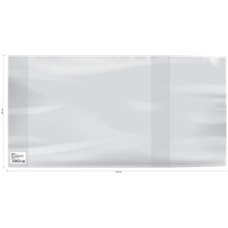 Набор обложек (5шт.) 300*580 для контурных карт, учебников и тетрадей А4, Набор обложек (5шт.) 300*580 для контурных карт, учебников и тетрадей А4,