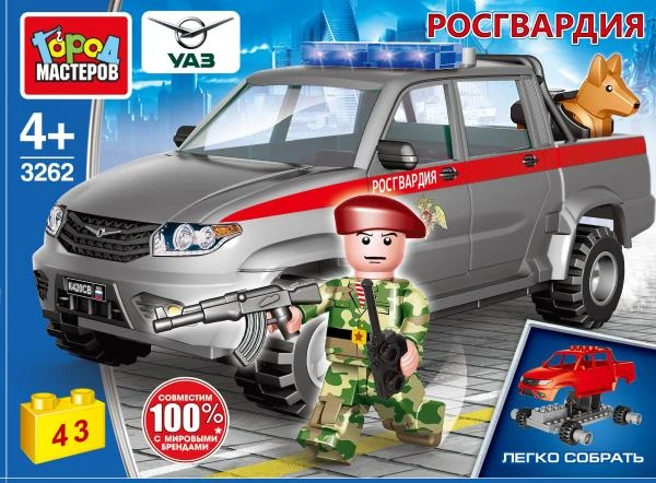 Конструктор UAZ PICKUP РОСГВАРДИЯ, 43 дет. Город мастеров