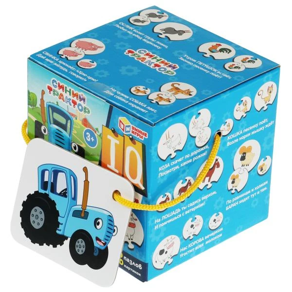 Весёлая ферма. Набор IQ-пазлов Синий Трактор. 120х120х120 мм. Умные игры Весёлая ферма. Набор IQ-пазлов Синий Трактор. 120х120х120 мм. Умные игры