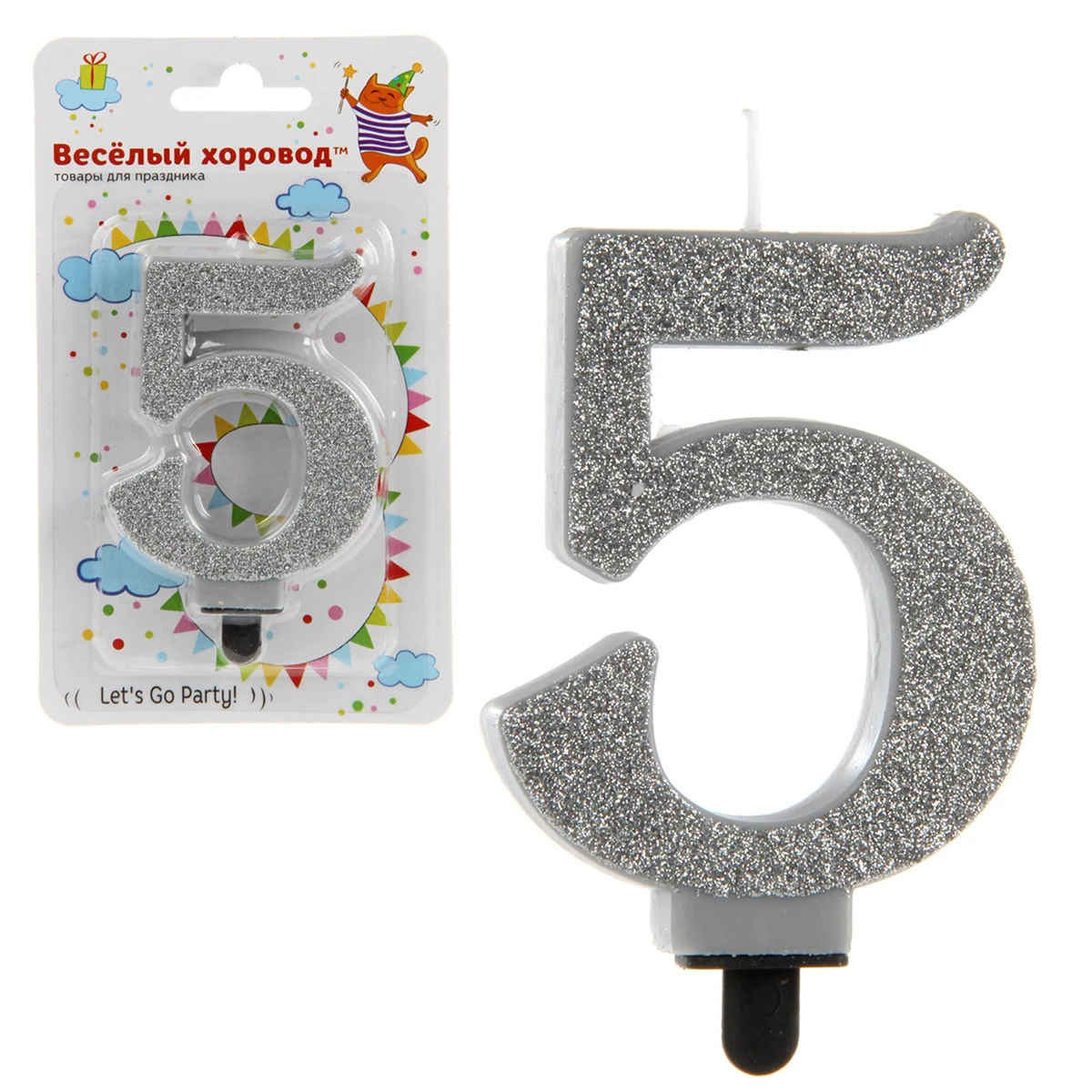 Свеча для торта цифра 5 серебро, глит., подст., 1шт/бл.