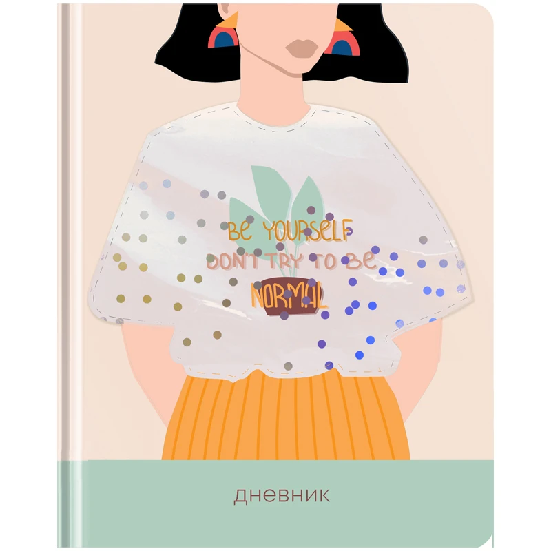 Дневник 1-11 кл. 48л. (твердый) Greenwich Line "Normal", иск. кожа,