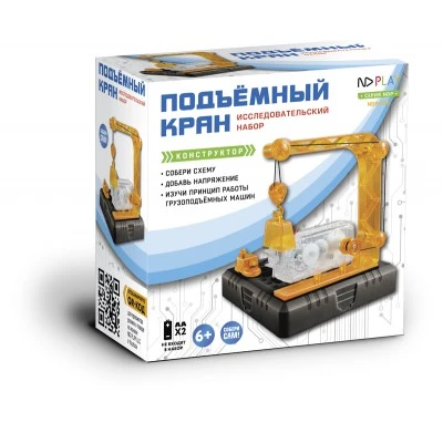 Электронный конструктор Подъемный кран Электронный конструктор Подъемный кран