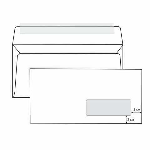 Конверты Е65, КОМПЛЕКТ 1000 штук, отрывная полоса STRIP, белые, правое окно, Конверты Е65, КОМПЛЕКТ 1000 штук, отрывная полоса STRIP, белые, правое окно,
