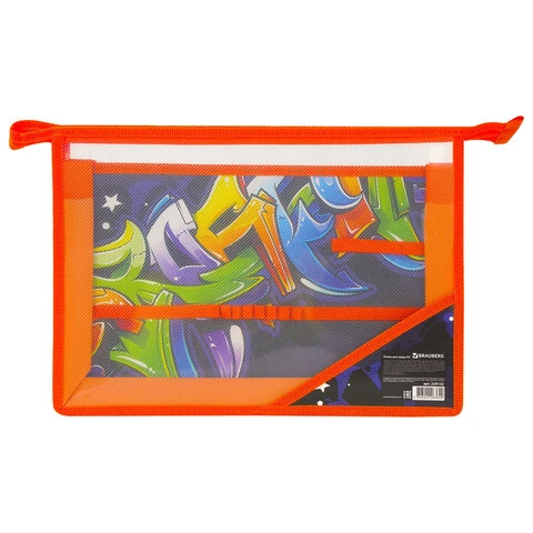 Папка для труда BRAUBERG А4, 2 отделения, пластик, молния сверху, органайзер, Папка для труда BRAUBERG А4, 2 отделения, пластик, молния сверху, органайзер,