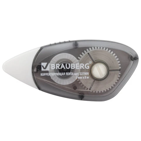 Корректирующая лента BRAUBERG BLACK&WHITE 5 мм х 8 м, корпус черный,
