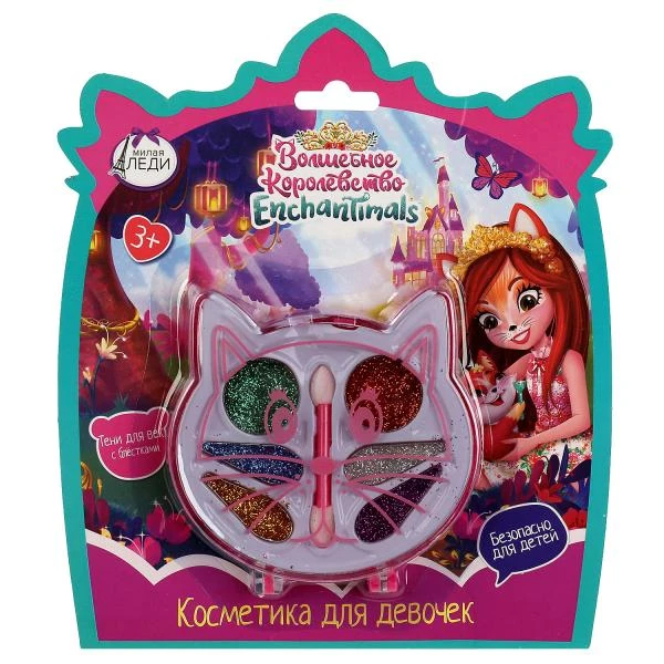 Косметика ДЛЯ ДЕВОЧЕК ЭНЧАНТИМАЛС тени для век с блестками МИЛАЯ ЛЕДИ