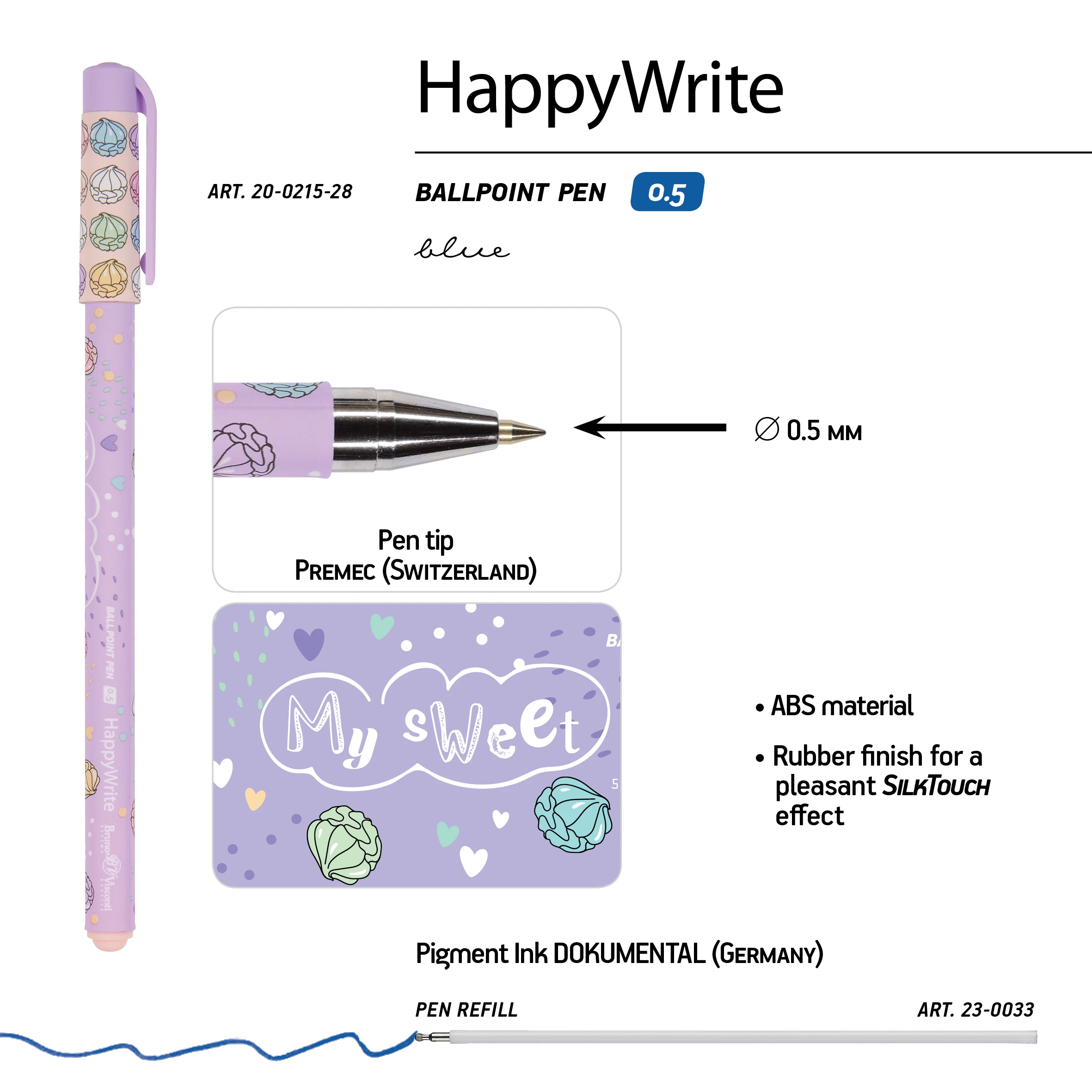 РУЧКА "HappyWrite. My Sweet. Зефирки" 0.5 ММ, СИНЯЯ РУЧКА "HappyWrite. My Sweet. Зефирки" 0.5 ММ, СИНЯЯ