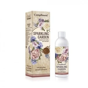 Compliment ПН №1361 SPARKLING GARDEN (Гель для душа250мл+мочалка)/12шт,