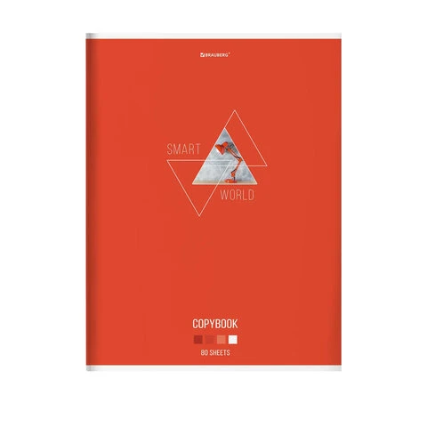 Тетрадь А4, 80 л., BRAUBERG, скоба, клетка, глянцевый лак, "SMART", Тетрадь А4, 80 л., BRAUBERG, скоба, клетка, глянцевый лак, "SMART",