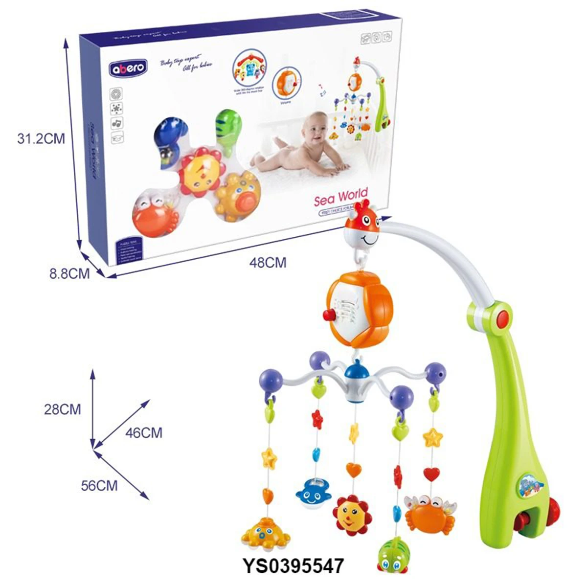 Подвеска музыкальная "Морской мир" на батарейках, 48х31,2х8,8, коробка Подвеска музыкальная "Морской мир" на батарейках, 48х31,2х8,8, коробка