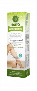 Арт.2113 ФИТО К Фитодепилятор с тысячелистником, зверобоем и маслом чайного Арт.2113 ФИТО К Фитодепилятор с тысячелистником, зверобоем и маслом чайного