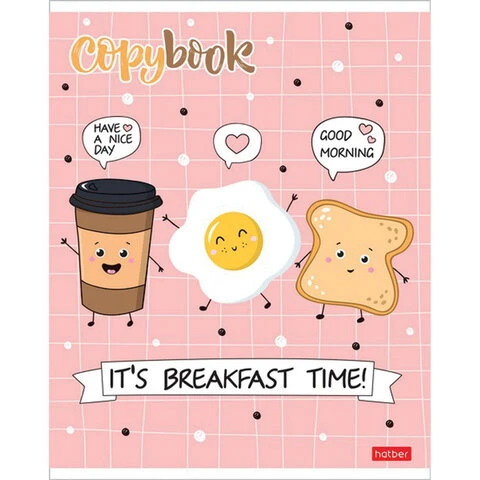 Тетрадь А5, 48 л., HATBER, скоба, клетка, обложка картон, "ПРИШЛА ЕДА"