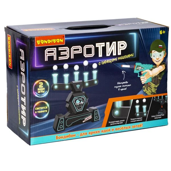 Игровой набор "АЭРО-ТИР" с парящими шариками, 5 мишеней, синяя Игровой набор "АЭРО-ТИР" с парящими шариками, 5 мишеней, синяя