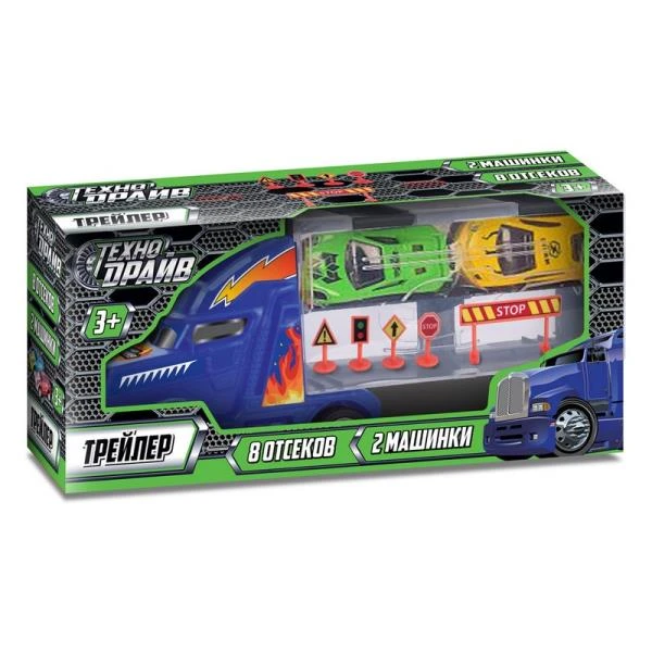 Трейлер 2 машинки, аксессуары, коробка 27,5*12*7см. ТЕХНОДРАЙВ