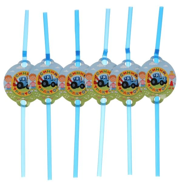 Трубочки для напитков Синий ТРАКТОР 6 шт, синий трактор Синий Трактор
