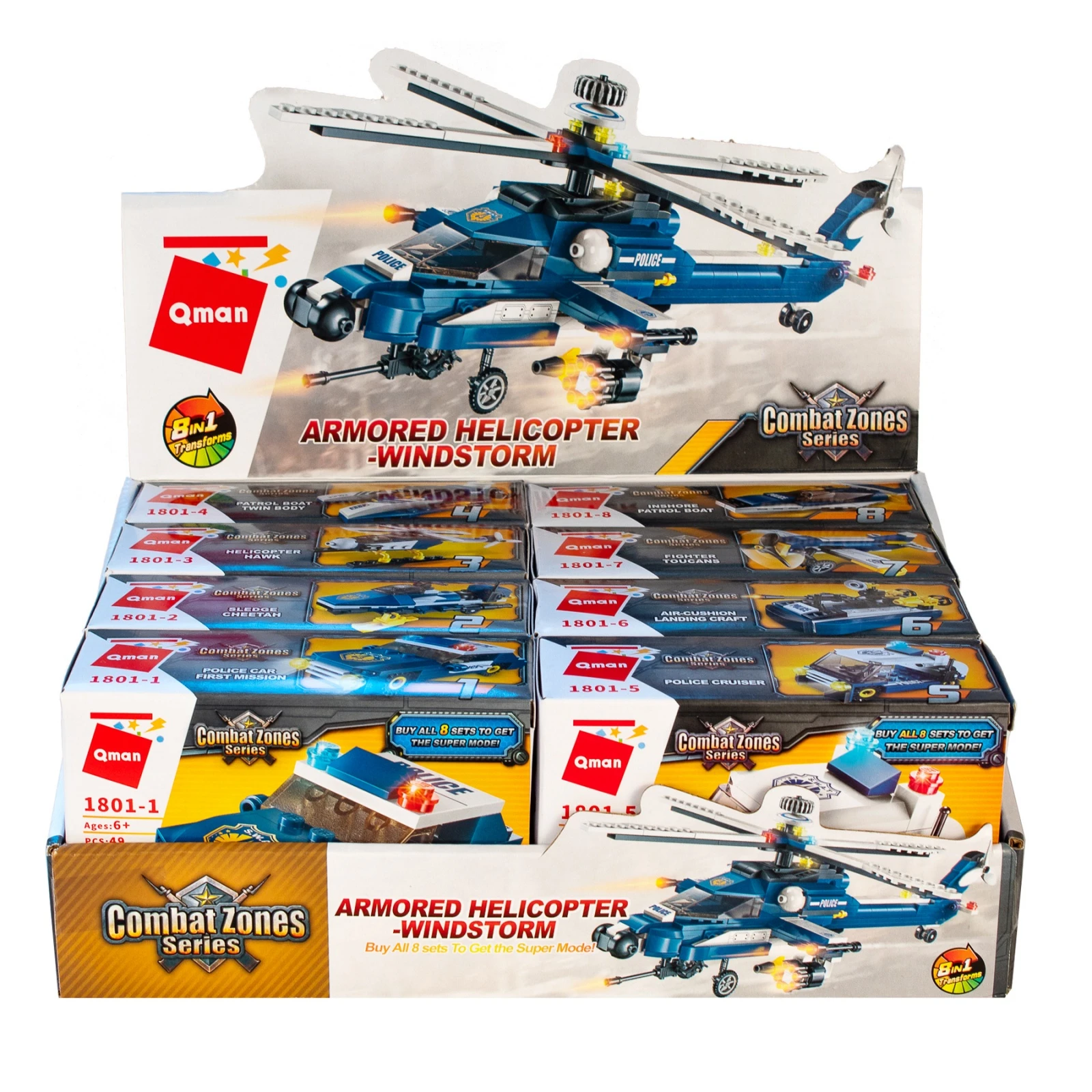 Конструктор "Спецназ. Техника" в ассортименте Конструктор "Спецназ. Техника" в ассортименте