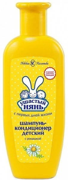 Ушастый НЯНЬ шампунь-кондиционер детский 200 мл. (13093)