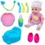 Игровой набор «Пупс с аксессуарами»