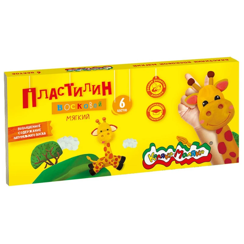 Пластилин восковой Каляка-Маляка 6 цв. 90 г со стеком, ПВКМ06