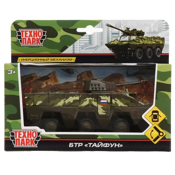 Машина металл БРОНЕВИК, 15 см, двери, башня вращ. 360 гр., инерц., Технопарк