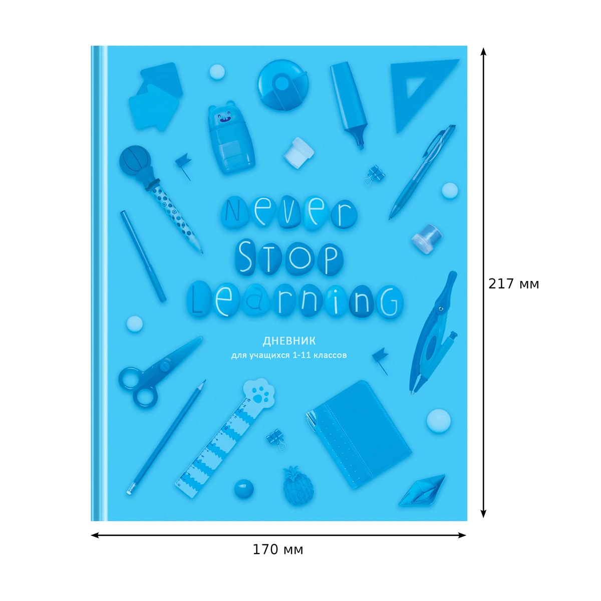 Дневник 1-11 кл. 48л. (твердый) BG "Школьный мир", глянцевая ламинация Дневник 1-11 кл. 48л. (твердый) BG "Школьный мир", глянцевая ламинация