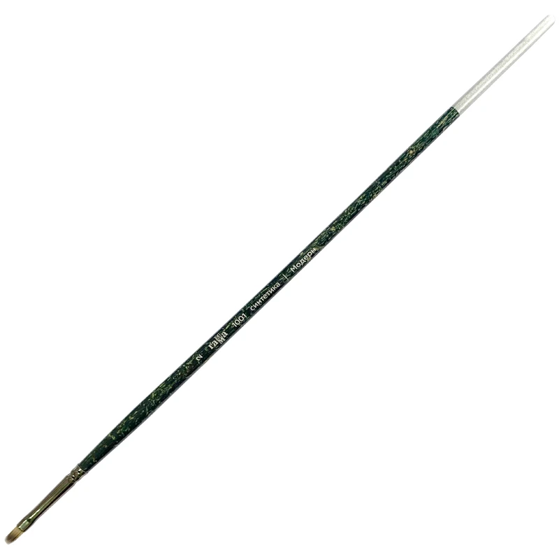 Кисть художественная синтетика Гамма "Модерн", плоская №2, длинная Кисть художественная синтетика Гамма "Модерн", плоская №2, длинная