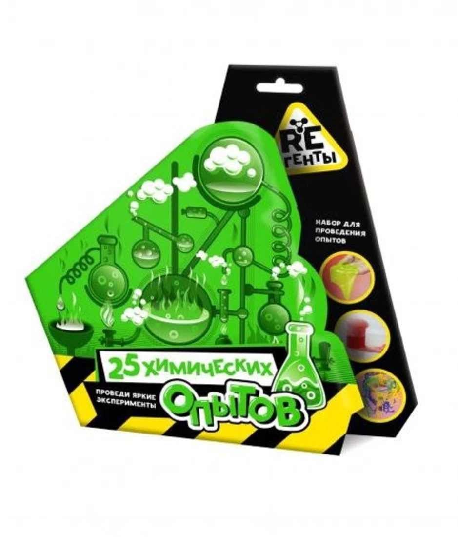 Набор 25 химических опытов RE-агенты