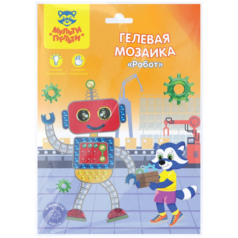 Мозаика гелевая Мульти-Пульти "Робот"