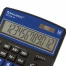Калькулятор настольный BRAUBERG EXTRA-12-BKBU (206x155 мм), 12 разрядов, двойное