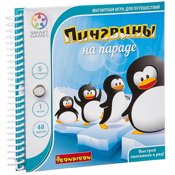 Магнитная игра BONDIBON для путешествий, ПИНГВИНЫ на параде, арт.SGT 260 RU. Магнитная игра BONDIBON для путешествий, ПИНГВИНЫ на параде, арт.SGT 260 RU.