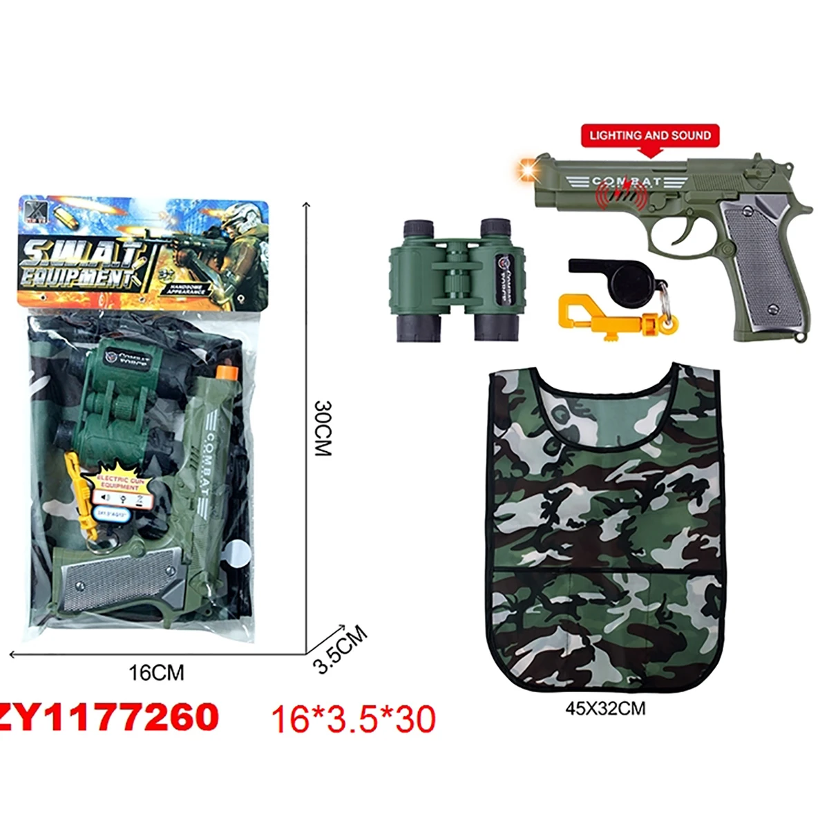 Набор военного, 16х3,5х30, пакет. Набор военного, 16х3,5х30, пакет.