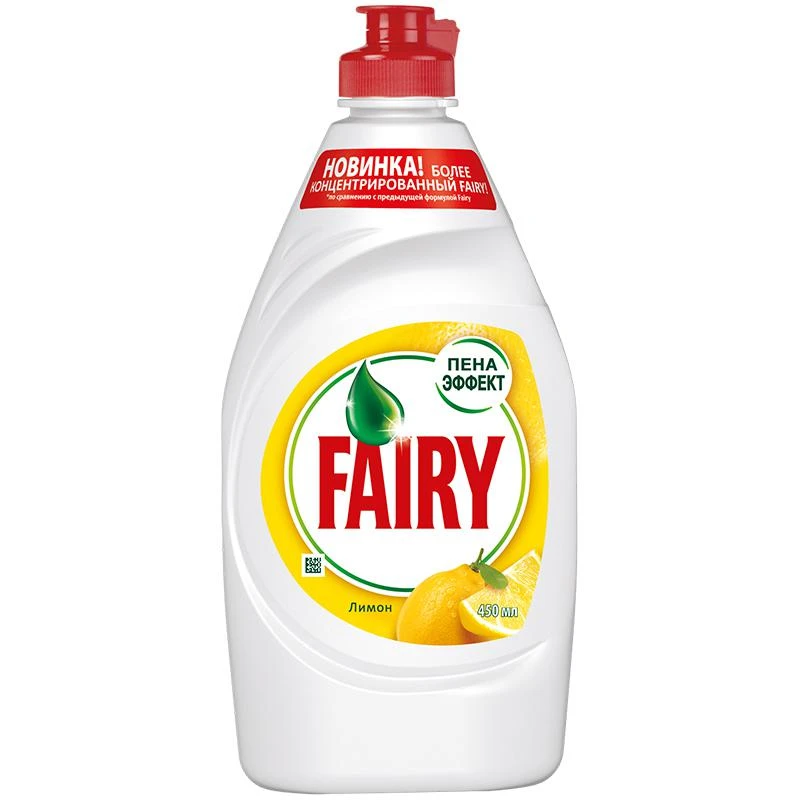 Средство для мытья посуды Fairy "Сочный лимон", 0,45л 976781 Средство для мытья посуды Fairy "Сочный лимон", 0,45л 976781