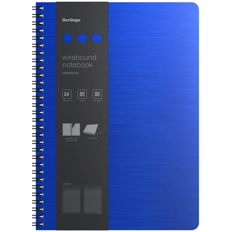 Бизнес-тетрадь А4+, 80л., Berlingo "Steel&Style", клетка, на Бизнес-тетрадь А4+, 80л., Berlingo "Steel&Style", клетка, на