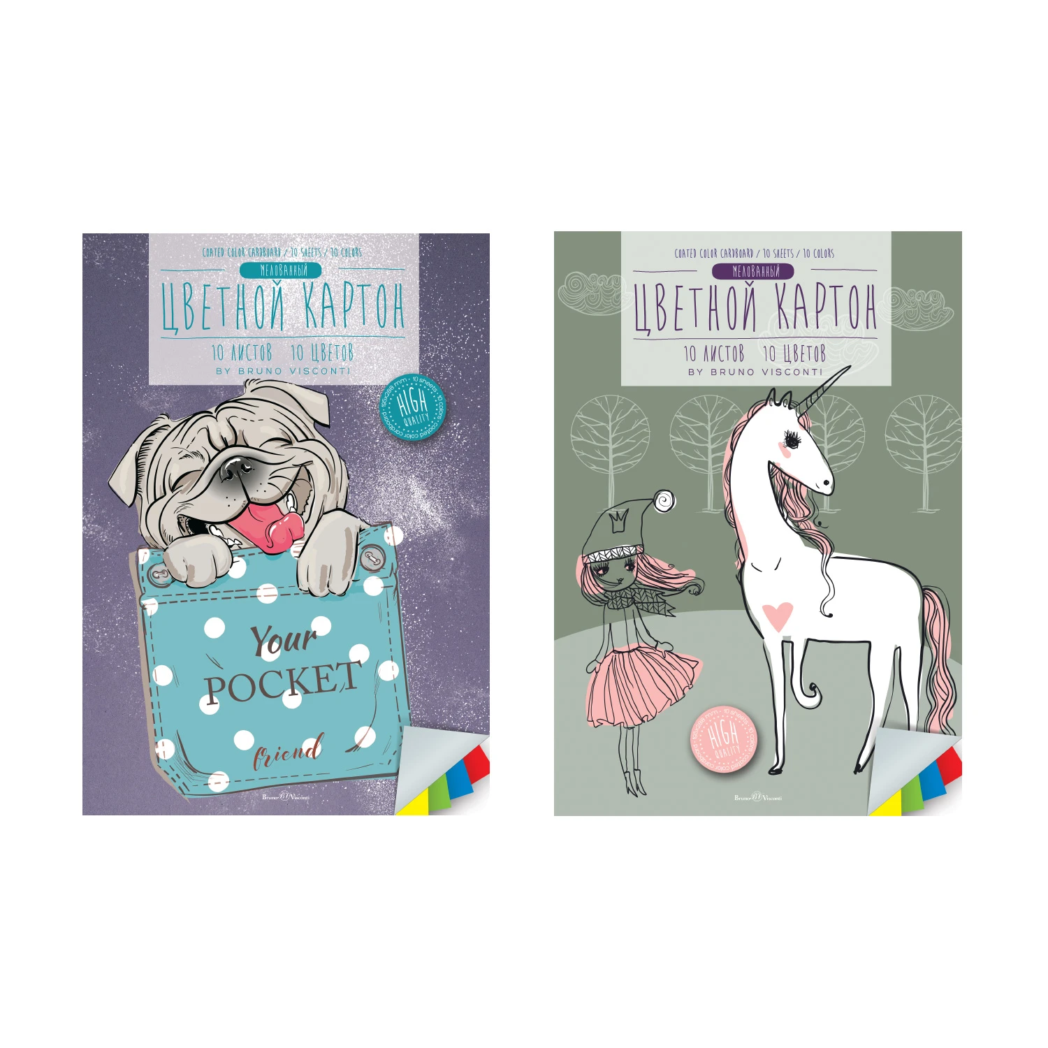 НАБОР ЦВЕТНОГО КАРТОНА А4 10Л. 10ЦВ. 2 ВИДА