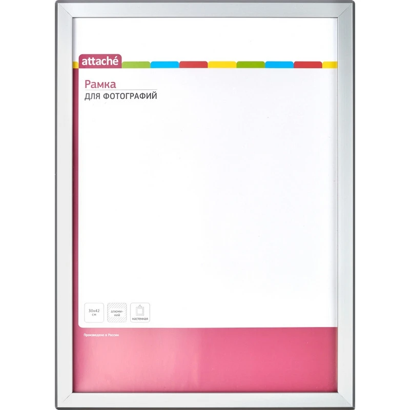 Рамка А3(30х42)ATTACHE алюмин.профиль 20мм для серт., настенная 972629