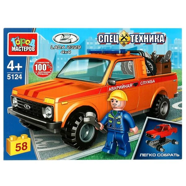 Конструктор LADA 4x4 пикап: техпомощь, 58 дет. Город мастеров