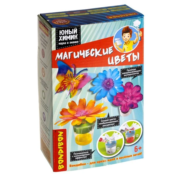 Японские опыты Науки с Буки Bondibon, "юный химик" Магические цветы Японские опыты Науки с Буки Bondibon, "юный химик" Магические цветы